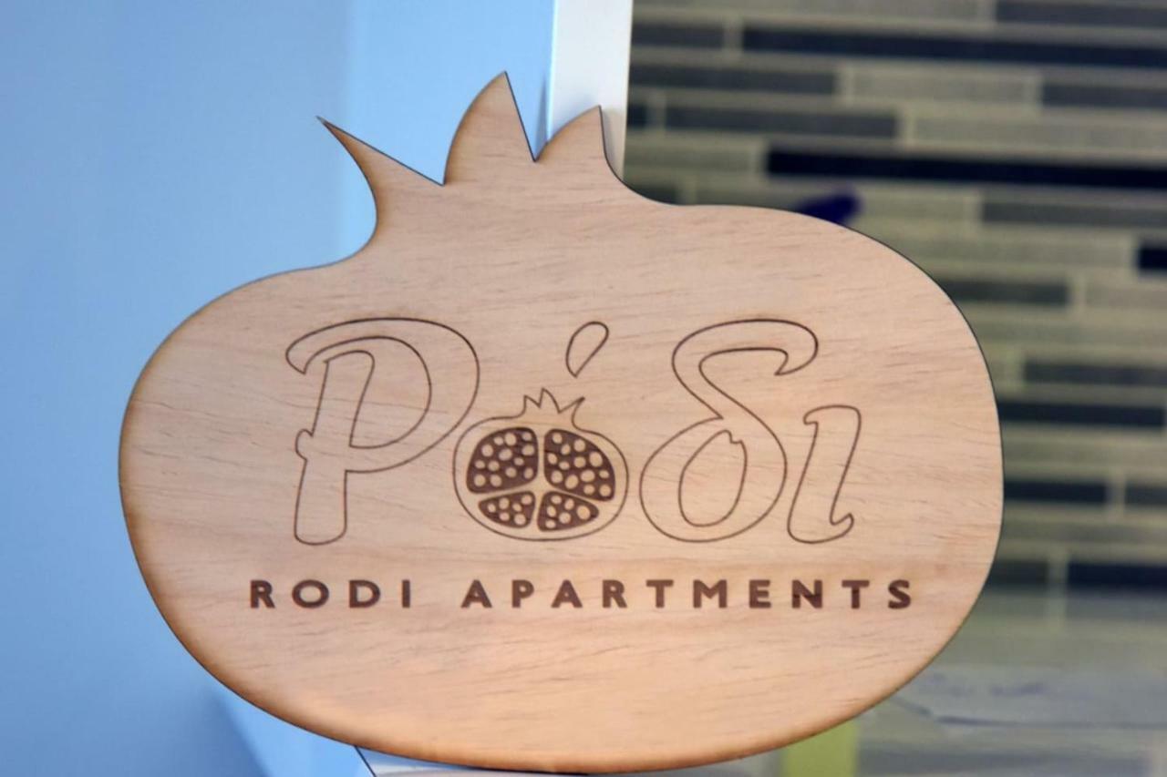 Ferienwohnung Rodi Retro Nafplio Exterior foto